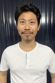 ვატთანაჩაი ტრეედეჩა