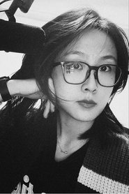 ზჰოუ იონგქსი