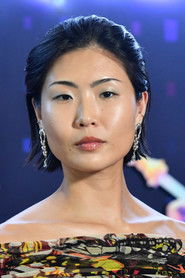 მაი ჰონგი