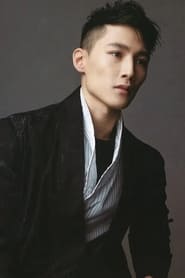 ბრუსე ტონგი კვან-ჩი