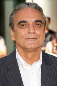 ჰომაიოუნ ერშადი