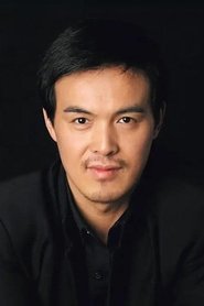 დამინგ ჩენი