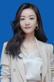 იანგ რონგი