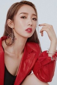 მენგ მეიქი