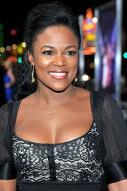 დექუინა მოორე