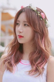 იე ჯუნგ-ჰვა