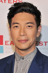 რეუბენ უი