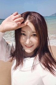 იინგიინგ მიუ