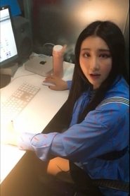 მინგ ზჰანგი