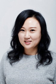 კუ ჰიე-რიეონგი