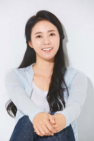 სონი მი-ჰეე