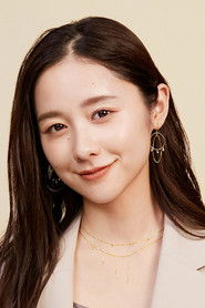 მაიუ ჰოტა