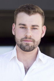 შაინე ჰარტიგანი