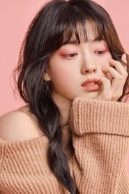 შინ სე-ჰვი