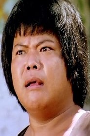 ჩიანგ კამი