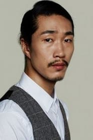 იოონ იეონგ-გიუნი