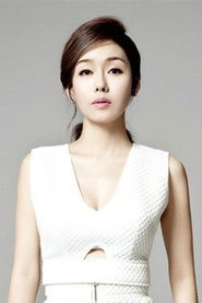 პარკ ტამ-ჰეე