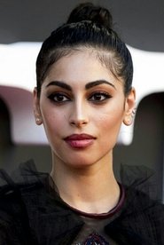 მინა ელი ჰამანი