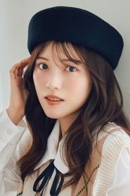 კაორი იშიჰარა