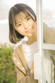 იე ზჰიქიუ