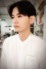 ტონგ იინი