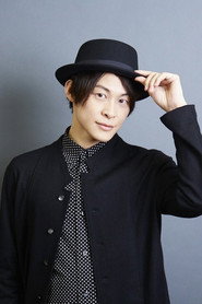 ფუჯივარა იუკი