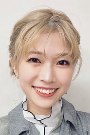 იოშინო აოიამა