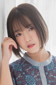 შინო შიმოჯი