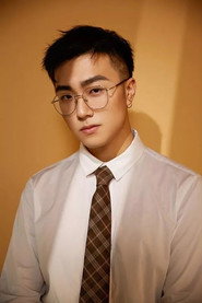 ლანი ტაოიი