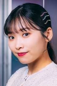 კანა იჩინოსე