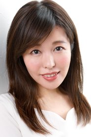 მაი აიზავა