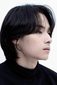 ლეე იე-ჰვანი