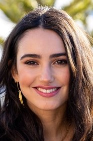 ლოუნა ესპინოსა