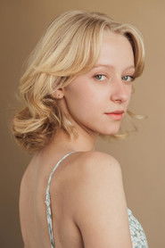 კატია სმითი