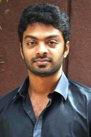 ვინოთი კიშანი