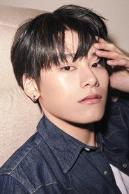 ჩა ვოო-მინი