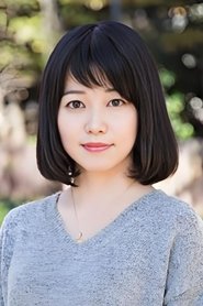 ამი ფუკუშიმა