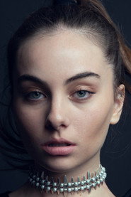 მინა დერმანი