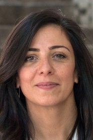 ესრა ბეზენი ბილგინი