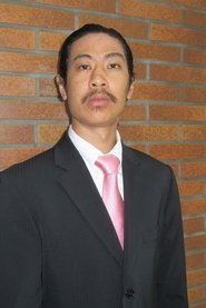 ბუნ-ჰაი მეანი