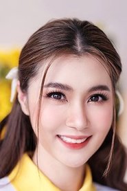 პრიმრატა დეჯ-უდომი