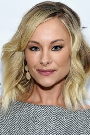 ალიშია ოჩსე