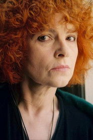 ნანა ჯორჯადზე