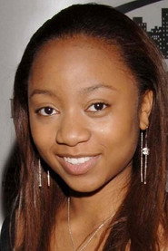 არეე დავისი