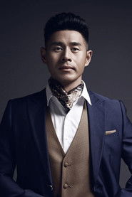 მა დონგიანი