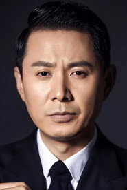 გუო გუანგპინგი