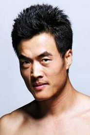 ში ზჰანჯიე