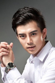 ჯონათან ვუ