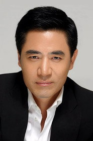 ჩენ ბაოგუო