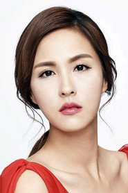 მანდი ვეი